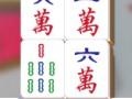 Mchezo Mahjong Mkutano online