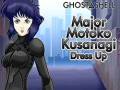 Mchezo Ghost In The Shell: Mvaa Major Motoko Kusanagi online