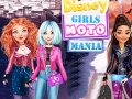 Mchezo Prinsess Moto Mania online