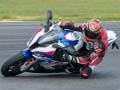 Mchezo BMW S1000RR online