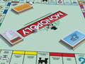 Mchezo Monopoly Mtandaoni online