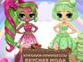 Mchezo Popsy Princess Fashion Tamuu online