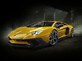 Mchezo Parkerings Lamborghini 3 online