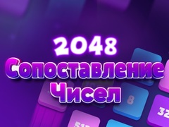 Mchezo 2048 Mechi za Nambari online