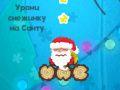 Mchezo Amka Santa online
