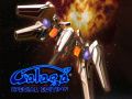 Mchezo Galaga: Ichapisho Maalum online
