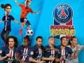 Mchezo Paris Saint-Germain: Mpira wa Freestyle online