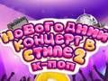Mchezo Tamasha la Mwaka Mpya K-Pop 2 online