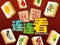 Mchezo Mahjong Connect HD online