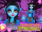 Mchezo Mgeni Princess online