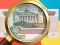 Mchezo Kigeugeu cha Pesa Ruble ya Urusi online