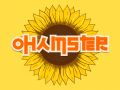 Mchezo Ohamster online