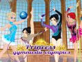 Mchezo Mashindano ya Gymnastics ya Princess online