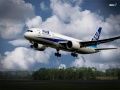Mchezo Puzzle ya Boeing Dreamliner online