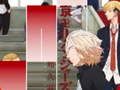Mchezo Michezo ya Piano Tiles ya Anime Tokyo Revengers online