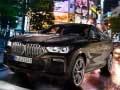 Mchezo BMW X6 M50I online