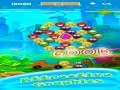 Mchezo Uso Wenye hasira Mlipuko wa Bubble online