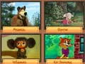 Mchezo Trivia! Bora za Familia Quiz online