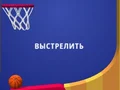 Mchezo Flipper Dunk 3D online