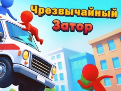 Mchezo Jam ya dharura online
