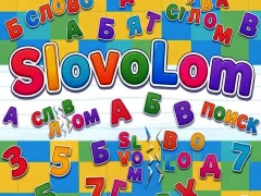 Mchezo SlovoLom online