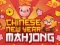 Mchezo Mnyororo ya Mahjong online