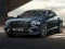 Mchezo Bentley Flying Spur online