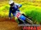 Mchezo Puzzle za Wabizaji wa Motocross online