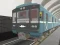 Mchezo Dereva wa Metro ya Moscow 3D online