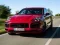 Mchezo Puzzle la 2020 Porsche Cayenne GTS online
