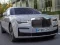 Mchezo Mteule wa Ghost Rolls-Royce online Mchezo Mteule wa Ghost Rolls-Royce online