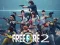 Mchezo Fire Bure 2 online