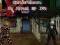 Mchezo Slenderclown: Uiogope  online
