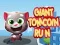 Mchezo Mbio za Giant TomCoin online Mchezo Mbio za Giant TomCoin online