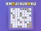 Mchezo Emoji Sudoku online