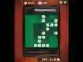 Mchezo Reversi online