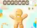 Mchezo Sweet Hangman online