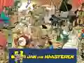 Mchezo Jumbo Jan Van Haasteren online Mchezo Jumbo Jan Van Haasteren online