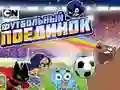 Mchezo Mchezo wa Soka wa Gumball online