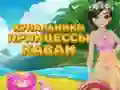 Mchezo Malkia Kawaii Mavazi ya Kuogelea online Mchezo Malkia Kawaii Mavazi ya Kuogelea online