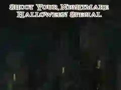 Mchezo Piga kashfa yako: Maalum ya Halloween online