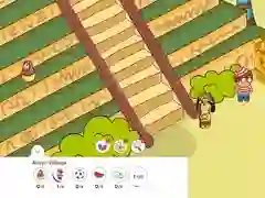 Mchezo Tafuta na Pata online