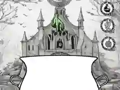 Mchezo Mchanganyiko wa Mchawi online