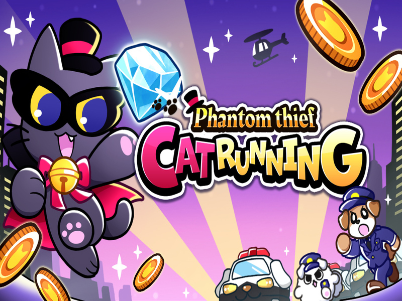Mchezo Paka wa mwizi wa Phantom online