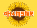 Mchezo Ohamster online