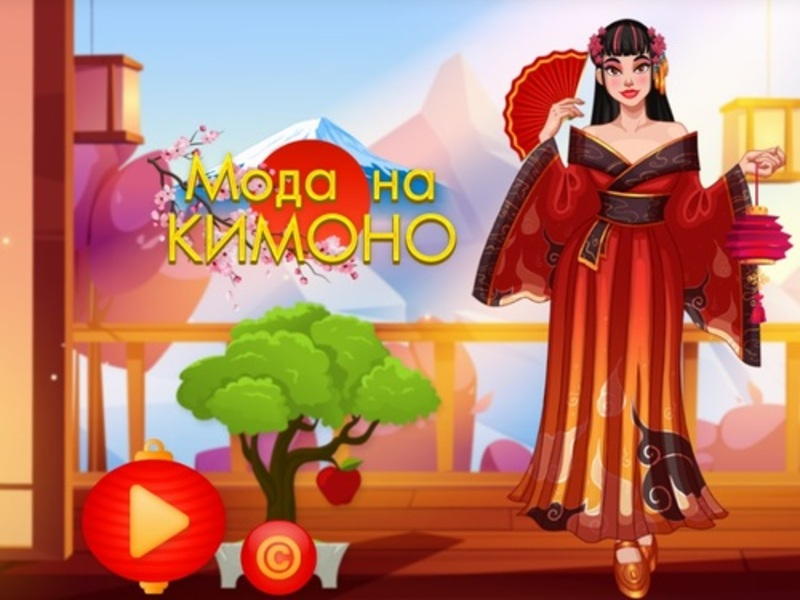 Mchezo Mtindo wa Kimono online