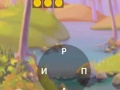 Mchezo Crocword: Neno Picha online