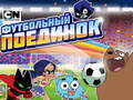 Mchezo Mchezo wa Soka wa Gumball online