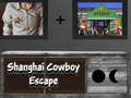 Mchezo Kukimbia kwa Cowboy wa Shanghai online