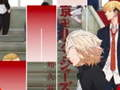Mchezo Michezo ya Piano Tiles ya Anime Tokyo Revengers online